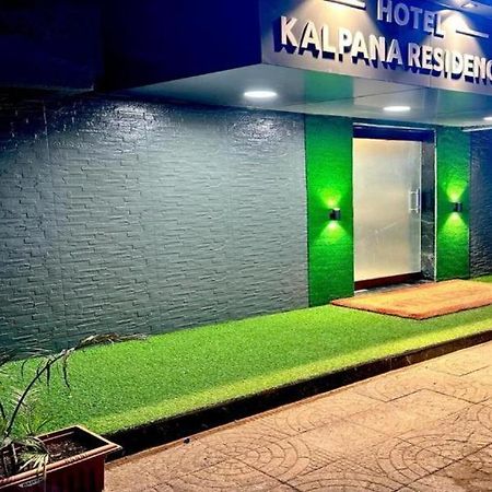 Kalpana Residency - Near Us Embassy Hotel Mumbai Kültér fotó