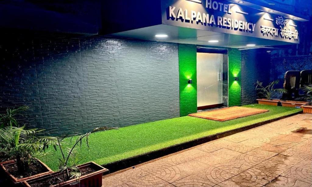 Kalpana Residency - Near Us Embassy Hotel Mumbai Kültér fotó